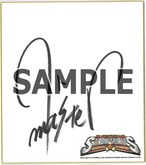 ���������꡼ No.006�Υ���ͥ������ / �ֿ����ܥץ��쥹STRONG SPIRITS�ץޥ�������������꤬�о졣���������꿧�椬������RT�����ڡ����»�