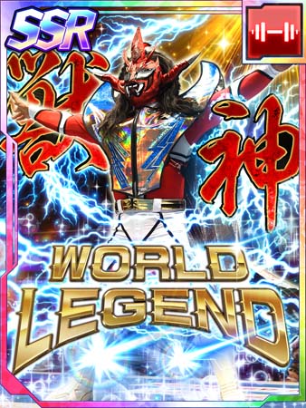 ���������꡼ No.002�Υ���ͥ������ / �ֿ����ܥץ��쥹STRONG SPIRITS�פˡȽÿ�������� �饤�����ɡ��Ⱦ�����ɤ��о�