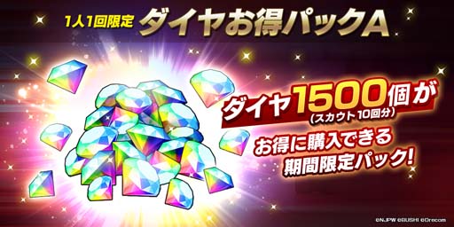 ���������꡼ No.008�Υ���ͥ������ / �ֿ����ܥץ��쥹STRONG SPIRITS�פˡȽÿ�������� �饤�����ɡ��Ⱦ�����ɤ��о�