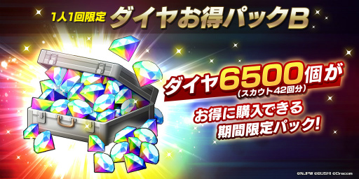 画像ギャラリー No.007のサムネイル画像 / 「新日SS」フェス限定のザック・セイバーJr.選手らが登場