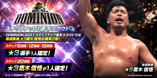 ꡼ No.001 | ֿSSסƥåץåץȤڿǥڥ顼ɤо