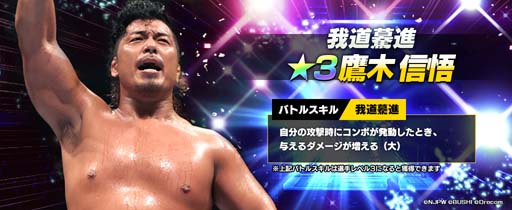 ꡼ No.002 | ֿSSסƥåץåץȤڿǥڥ顼ɤо