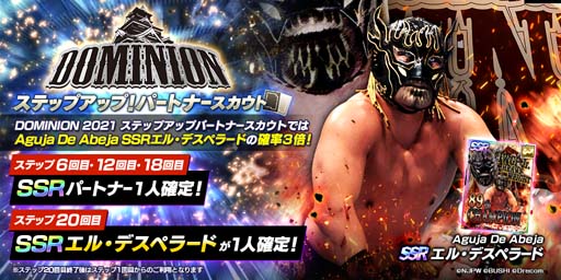 ꡼ No.003 | ֿSSסƥåץåץȤڿǥڥ顼ɤо