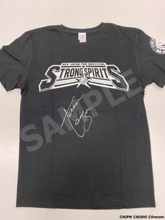 画像ギャラリー No.003のサムネイル画像 / 「新日SS」,6月12日開催の新日本プロレスの大会に新日SSブース出展。RTキャンペーンは6月11日から