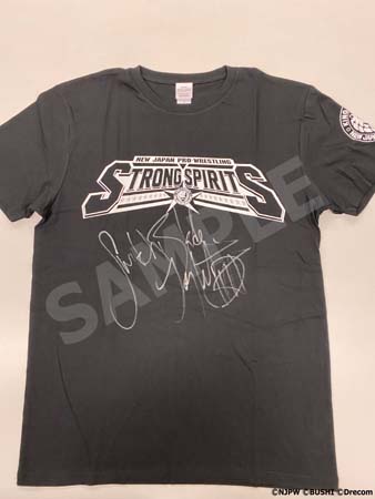 画像ギャラリー No.005のサムネイル画像 / 「新日SS」,6月12日開催の新日本プロレスの大会に新日SSブース出展。RTキャンペーンは6月11日から