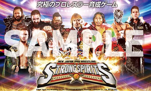 画像ギャラリー No.006のサムネイル画像 / 「新日SS」,6月12日開催の新日本プロレスの大会に新日SSブース出展。RTキャンペーンは6月11日から