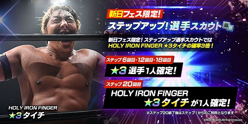 ꡼ No.001 | ֿSSס3ȥɤȿSSRѡȥʡEVILɤо줹եꥹȤ򳫺