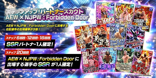 ꡼ No.002 | ֿSSס3ȥɤȿSSRѡȥʡEVILɤо줹եꥹȤ򳫺