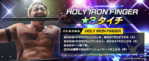 ꡼ No.005 | ֿSSס3ȥɤȿSSRѡȥʡEVILɤо줹եꥹȤ򳫺