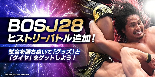 ꡼ No.008 | ֿSSס3ȥɤȿSSRѡȥʡEVILɤо줹եꥹȤ򳫺