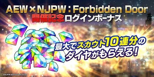 ꡼ No.009 | ֿSSס3ȥɤȿSSRѡȥʡEVILɤо줹եꥹȤ򳫺