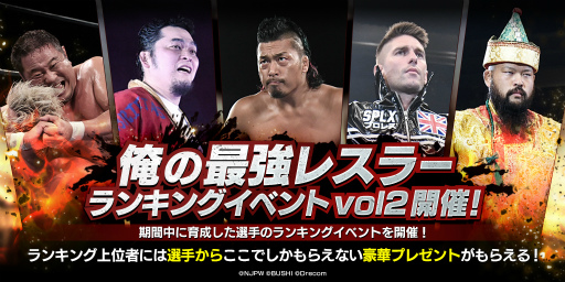 ꡼ No.003 | ֿSSס󥭥󥰥٥ȡȲκǶ쥹顼󥭥 Vol.2ɤ򳫺