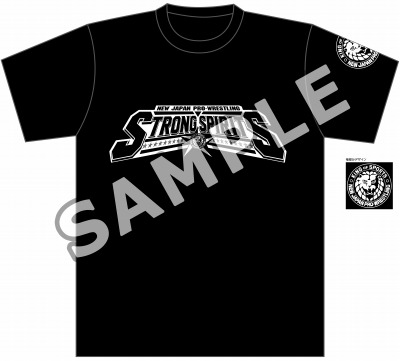 画像ギャラリー No.002のサムネイル画像 / 「新日本プロレスSTRONG SPIRITS」レジェンド選手として“長州力”が7月13日に参戦