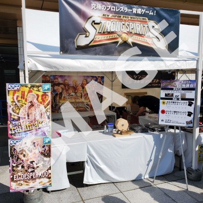 画像ギャラリー No.006のサムネイル画像 / 「新日本プロレスSTRONG SPIRITS」レジェンド選手として“長州力”が7月13日に参戦