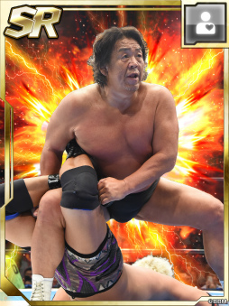 画像ギャラリー No.007のサムネイル画像 / 「新日SS」,長州力さんの参戦を記念したキャンペーンを開催