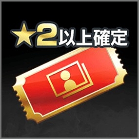 画像ギャラリー No.003のサムネイル画像 / 「新日本プロレスSTRONG SPIRITS」“G1 CLIMAX 32”開催記念,選手印字サイン入りポスターが当たるキャンペーン実施