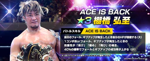 ꡼ No.002 | ֿSSסꥹȤêKENTA꤬о졣󥤥٥ȻԼդ򳫻