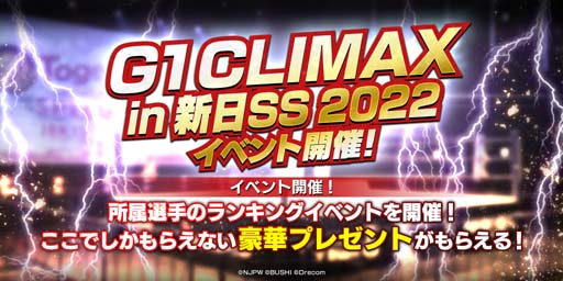 ꡼ No.009 | ֿSSסꥹȤêKENTA꤬о졣󥤥٥ȻԼդ򳫻