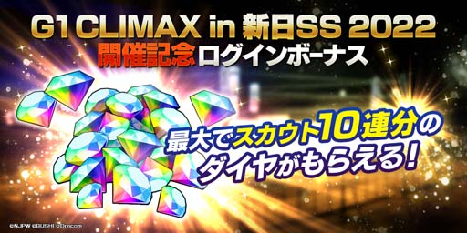 ꡼ No.010 | ֿSSסꥹȤêKENTA꤬о졣󥤥٥ȻԼդ򳫻