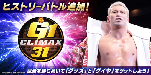 ꡼ No.011 | ֿSSסꥹȤêKENTA꤬о졣󥤥٥ȻԼդ򳫻