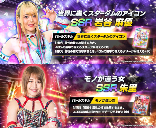 ꡼ No.002 | ֿSSסץ쥹Ρ֥פȤΥ1Ƥ򳫻ϡëͥȼΤ꤬о