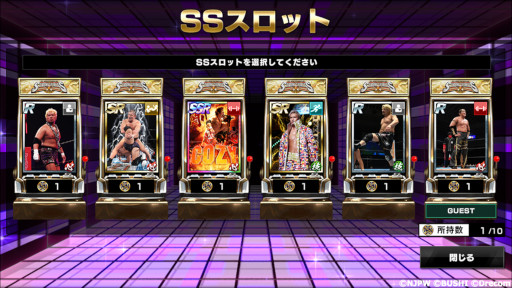 画像ギャラリー No.004のサムネイル画像 / 「新日本プロレスSTRONG SPIRITS」,ハーフアニバーサリーを記念したキャンペーンを多数開催