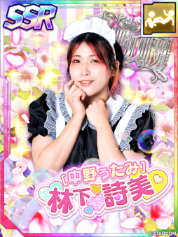 画像ギャラリー No.004のサムネイル画像 / 「新日本プロレスSTRONG SPIRITS」,プロレス団体“スターダム”からスターライト・キッド選手と林下詩美選手が初登場