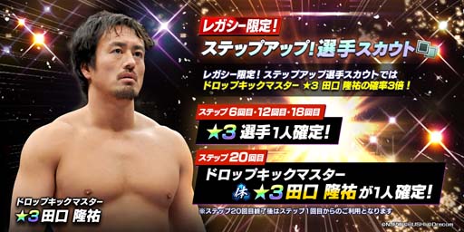 ꡼ No.001 | ֿSSס쥬ꥹƥåץåꥹȤĸδʹо졣󤹤ȥ1500Ĥ館