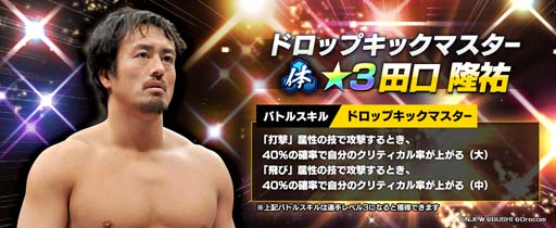 ꡼ No.002 | ֿSSס쥬ꥹƥåץåꥹȤĸδʹо졣󤹤ȥ1500Ĥ館