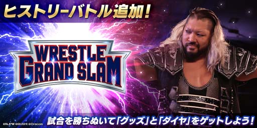 ꡼ No.002 | ֿSSסͭ10ϢȤˡֽÿ饤סŷȡפо