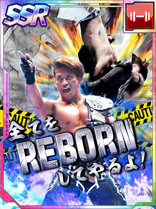 ꡼ No.001 | ֿܥץ쥹STRONG SPIRITSסեꥹƥåץåץȤ򳫻