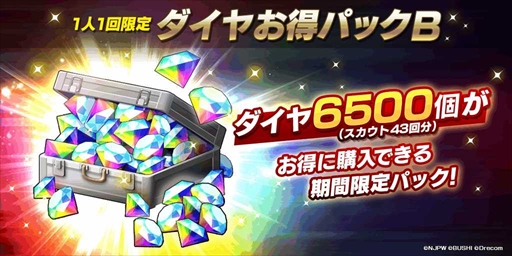 ꡼ No.003 | ֿܥץ쥹STRONG SPIRITSסեꥹƥåץåץȤ򳫻