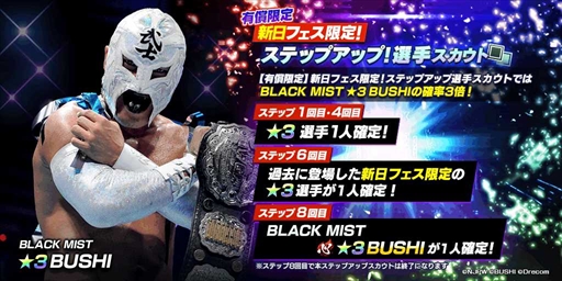 ꡼ No.005 | ֿܥץ쥹STRONG SPIRITSסեꥹƥåץåץȤ򳫻