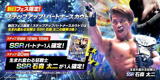 ꡼ No.007 | ֿܥץ쥹STRONG SPIRITSסեꥹƥåץåץȤ򳫻