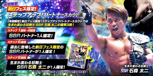 ꡼ No.008 | ֿܥץ쥹STRONG SPIRITSסեꥹƥåץåץȤ򳫻