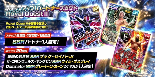 ꡼ No.010 | ֿܥץ쥹STRONG SPIRITSסեꥹƥåץåץȤ򳫻