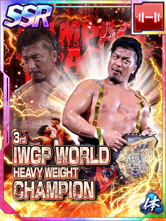 ꡼ No.004 | ֿSSסꥹȤ˥ߥIWGPֱ͵֡סζڿפо