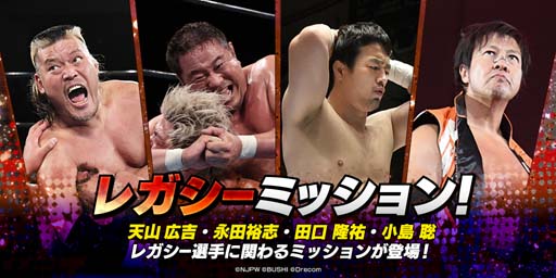 ꡼ No.005 | ֿSSסꥹȤ˥ߥIWGPֱ͵֡סζڿפо