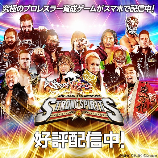 ꡼ No.001 | 1023Υ꡼ΩΩˡֿSSץ֡Ÿꥹƥå۷