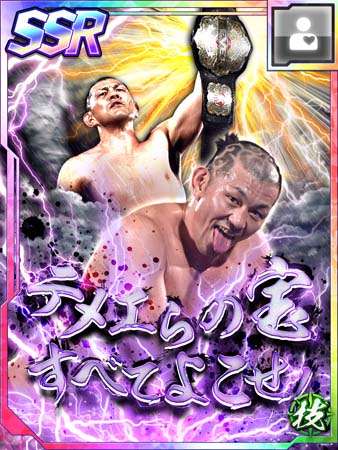 ꡼ No.004 | ֿSSפ˥ե꤬о졣ĹϤꥹȤ