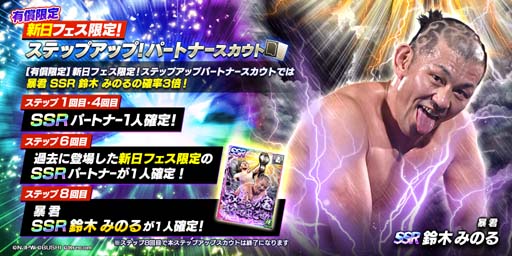 ꡼ No.006 | ֿSSפ˥ե꤬о졣ĹϤꥹȤ