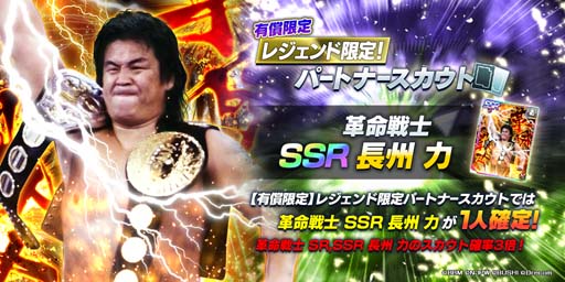 ꡼ No.007 | ֿSSפ˥ե꤬о졣ĹϤꥹȤ