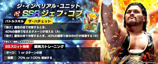 ꡼ No.004 | ֿSSסƥåץåץȤˡ֥ա꤬֡о졣ָߥåⳫ