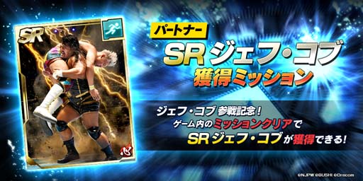 ꡼ No.007 | ֿSSסƥåץåץȤˡ֥ա꤬֡о졣ָߥåⳫ