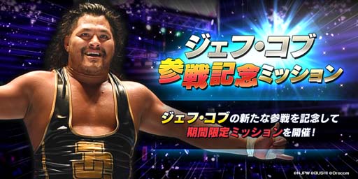 ꡼ No.008 | ֿSSסƥåץåץȤˡ֥ա꤬֡о졣ָߥåⳫ