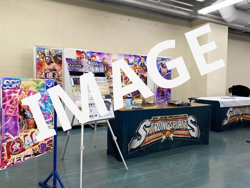 ꡼ No.005 | ֿSSסܥץ쥹STARDOMƱԡHistoric X-overפ֡Ÿ