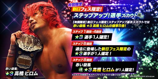 ꡼ No.004 | ֿSSסƥåץåꥹȤ˥ҥΤ꤬о졣䤪ѥå