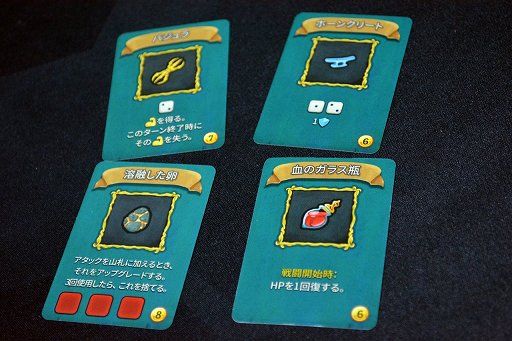 ꡼ No.016 | Slay the SpireפΥܡɥबޤ򤯤ơͧãͷФƤäΤ˼ʬäƤޤä4ߡʡ㤤ʪSurfer23