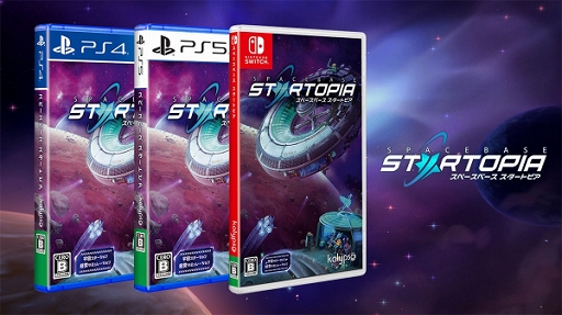 ���������꡼ No.003�Υ���ͥ������ / �֥��ڡ����١��� �������ȥԥ��פγ�ȯ�����åդ����ޤ��ޤʼ����������ȥ쥤�顼������