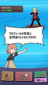 ꡼ No.002Υͥ / ֤ޥå󥰥ץפۿȡޥå󥰥ץΡȤ뤢ɤ臘